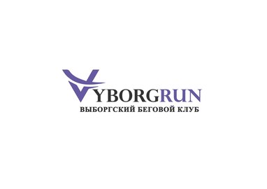 Vyborg Run