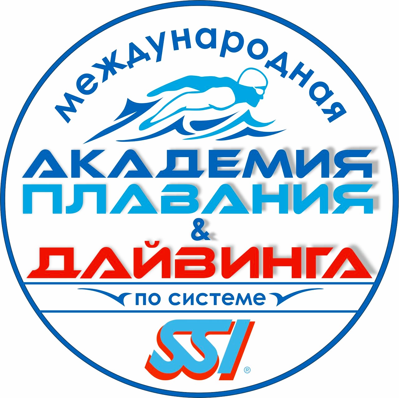Swim and scuba SSI