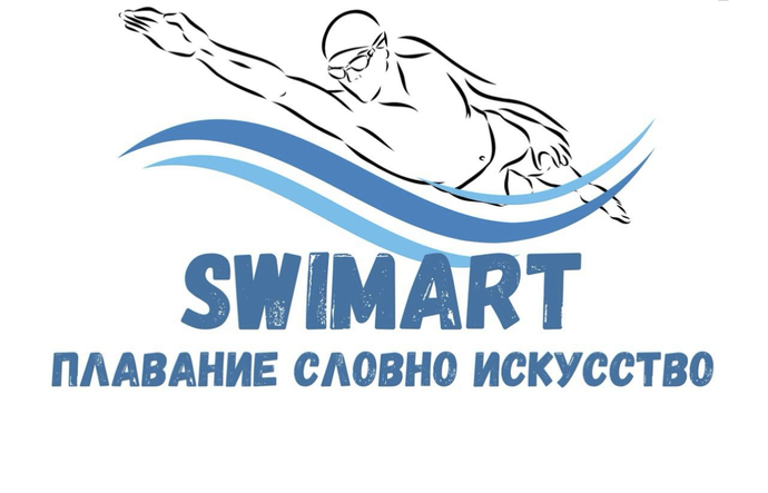 SwimArt
