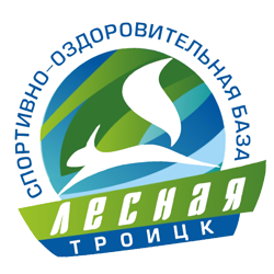 Спортивный Клуб "ЛЕСНАЯ"