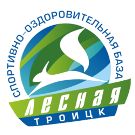 Спортивный Клуб "ЛЕСНАЯ"