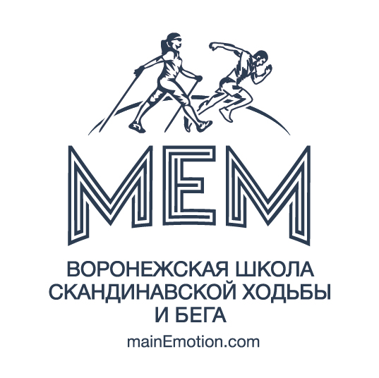 Mainemotion
