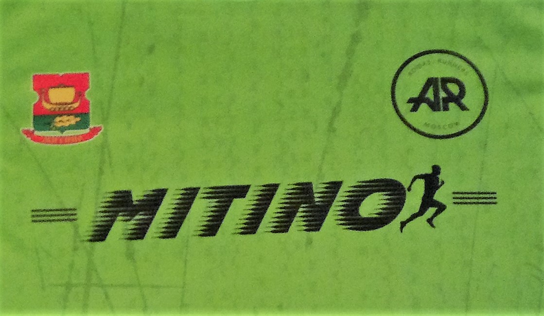 runclub Mitino