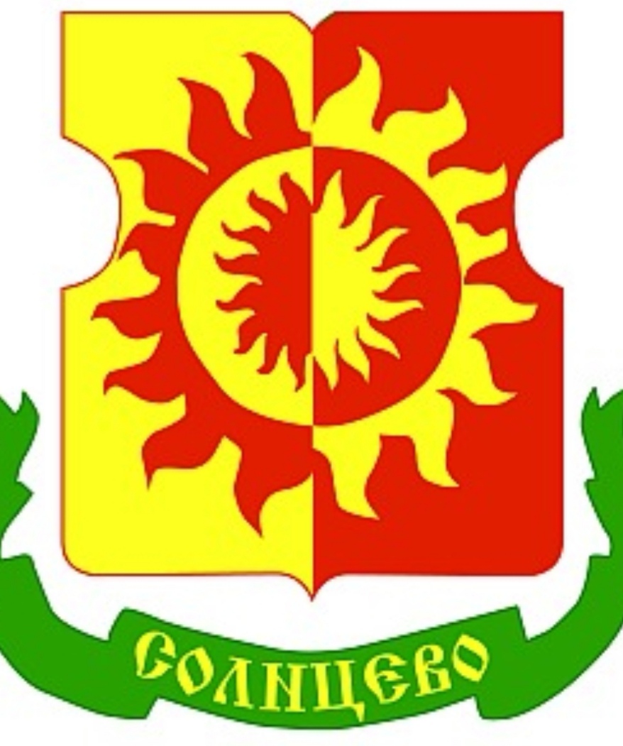 TEAM-SOLNCEVO