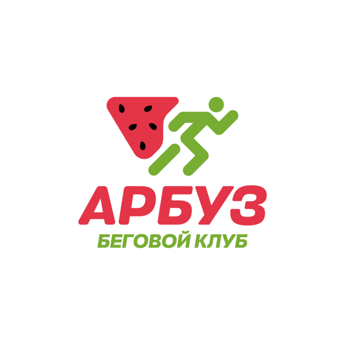 Арбуз