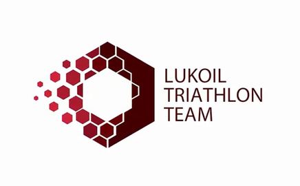 LUKOIL TRIATHLON TEAM