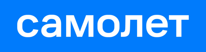 Беговой клуб "Самолет"