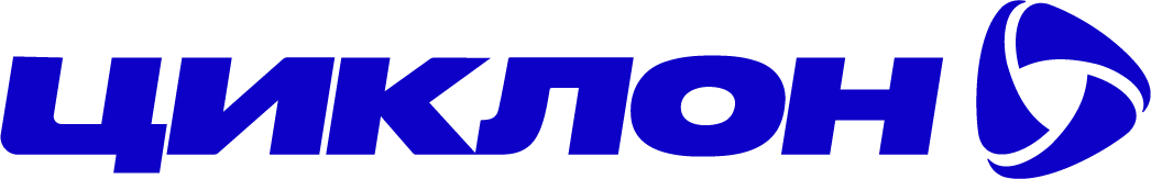 Циклон