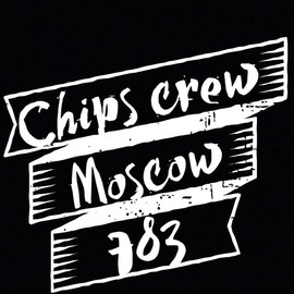 Chips Crew 783