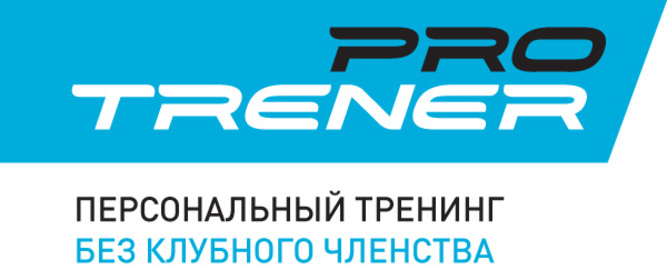 PRO TRENER