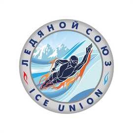 Ледяной Союз