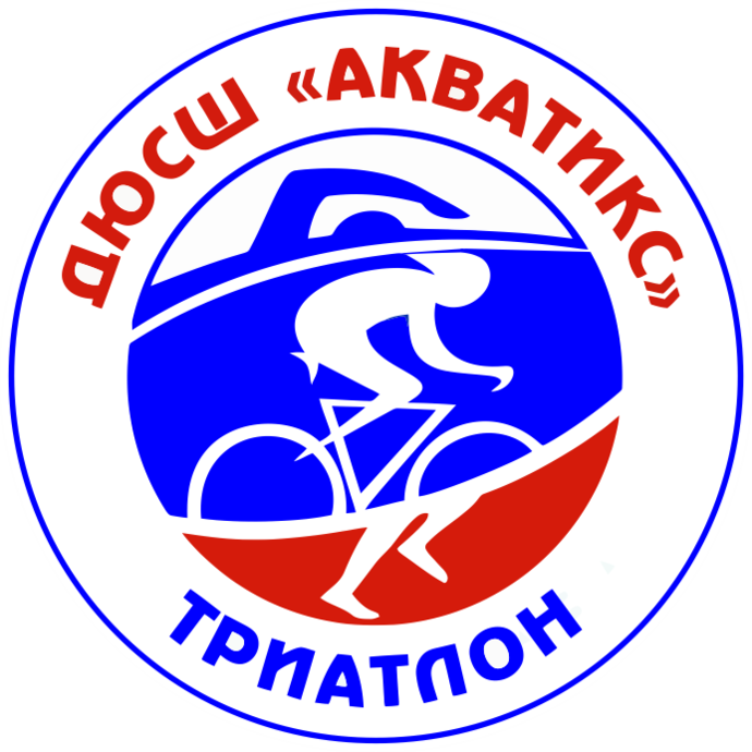ДЮСШ "АКВАТИКС"