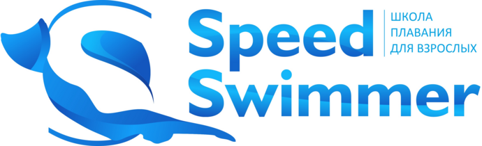 Speed Swimmer