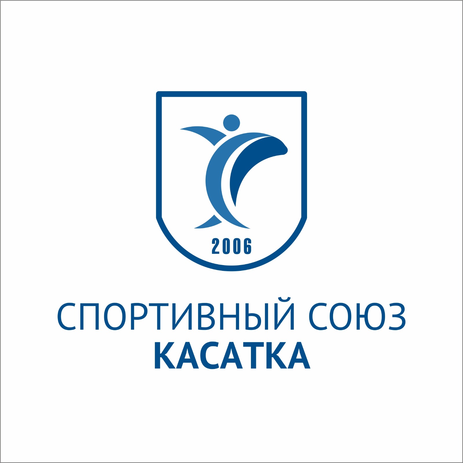 Касатка
