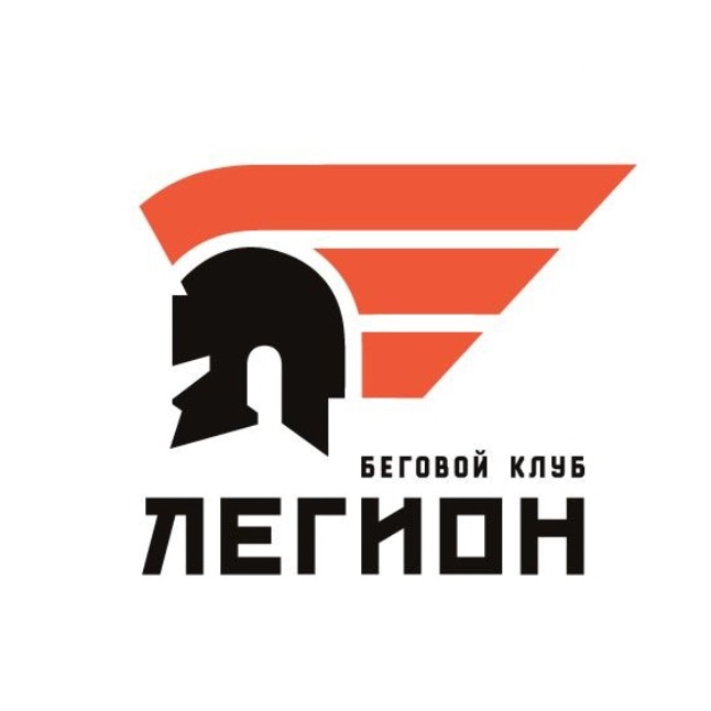 Legion Running Club