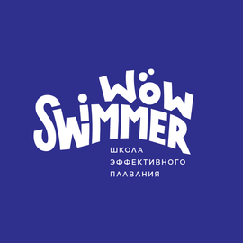 WOW SWIMMER