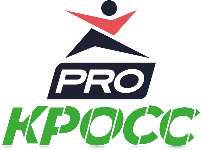 Спортмастер PRO Кросс 2025 Осень