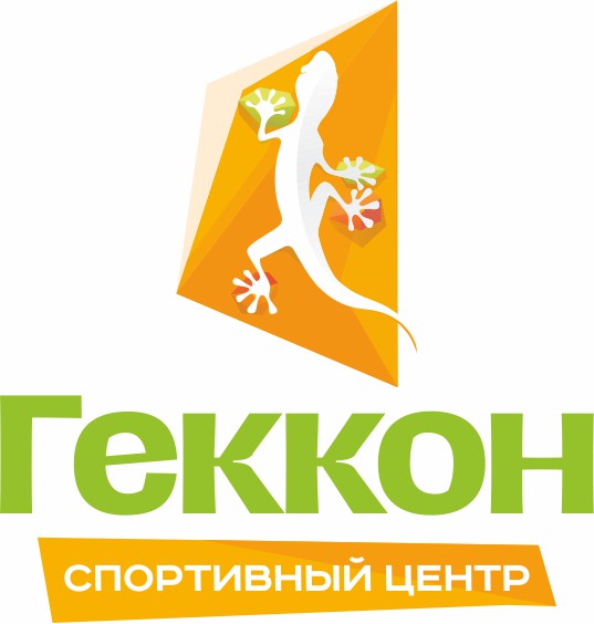 Детский скалолазный фестиваль «Весенние ящерки-2021»