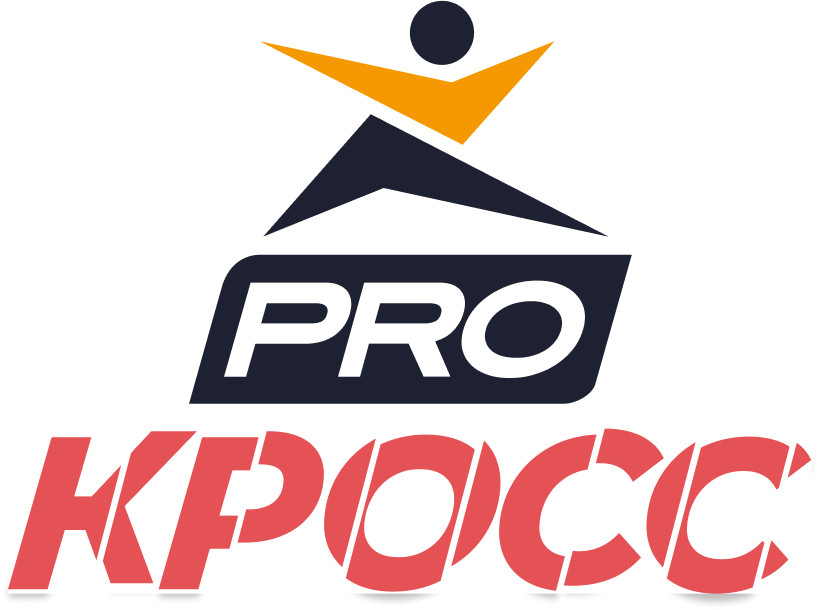 Спортмастер PRO Кросс 2025 Весна