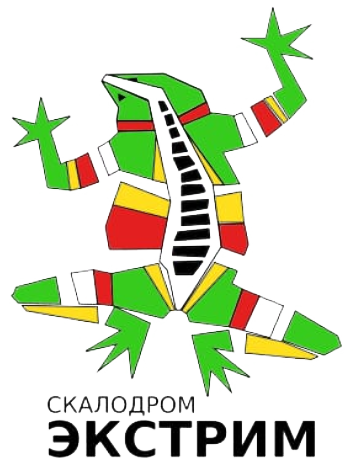 Фестиваль по боулдерингу "Extreme Contest 2020"