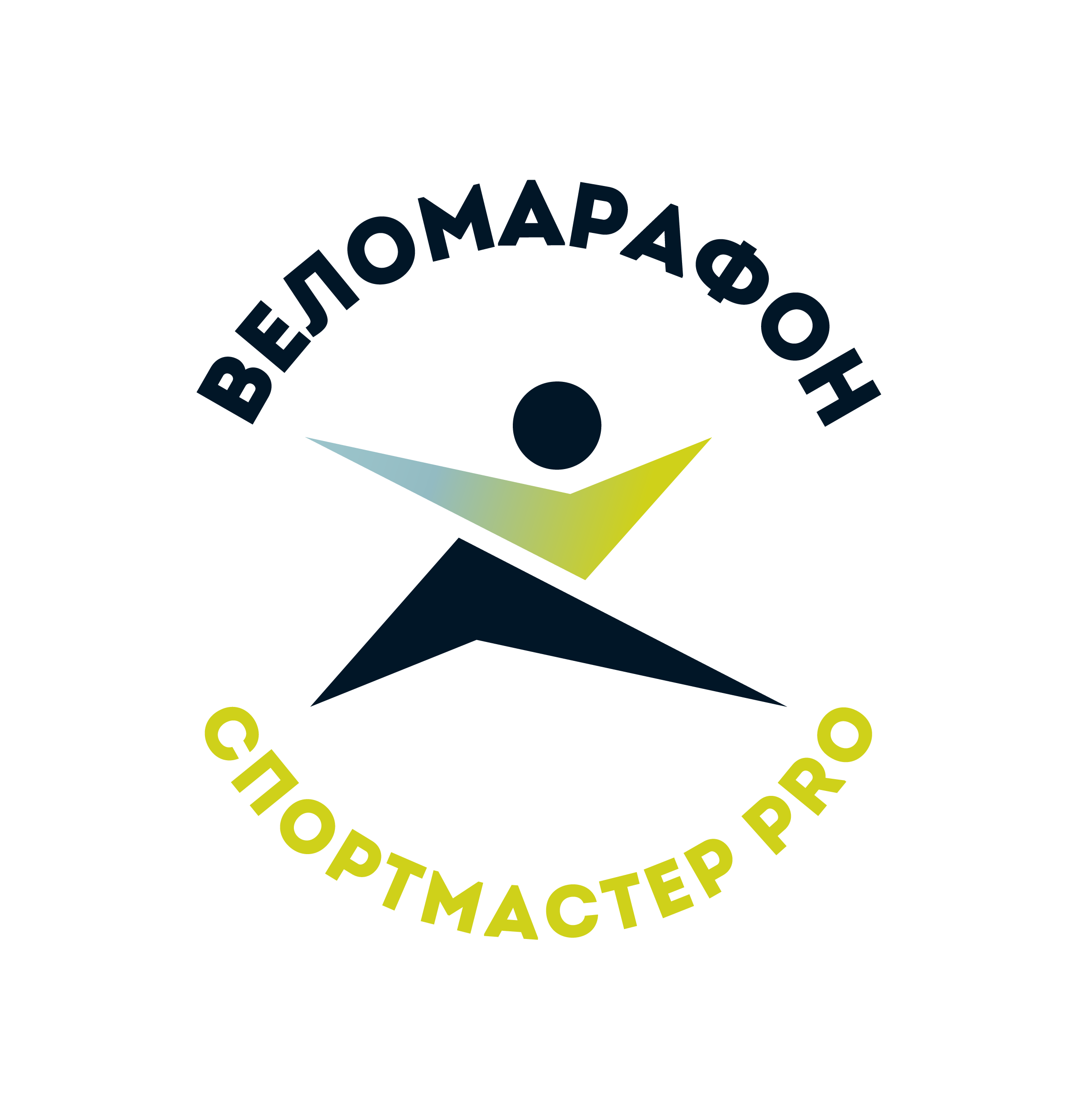 Спортмастер PRO Веломарафон