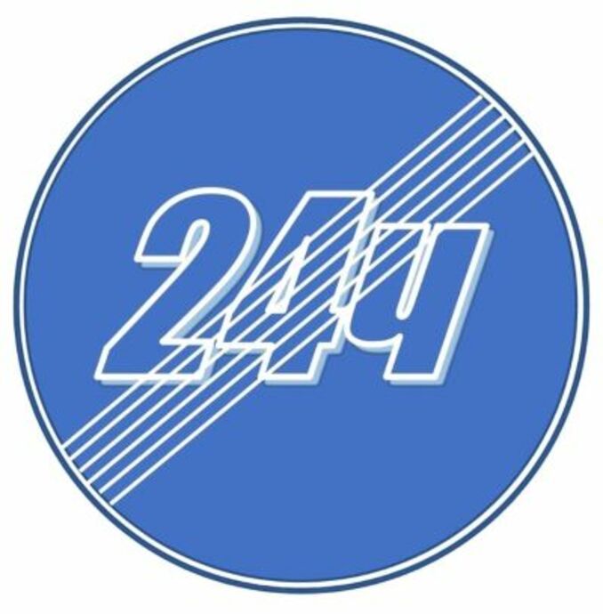 Полный БезПредел 2026