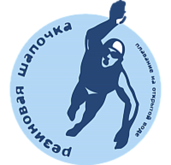 Праздник плавания «Резиновая шапочка»