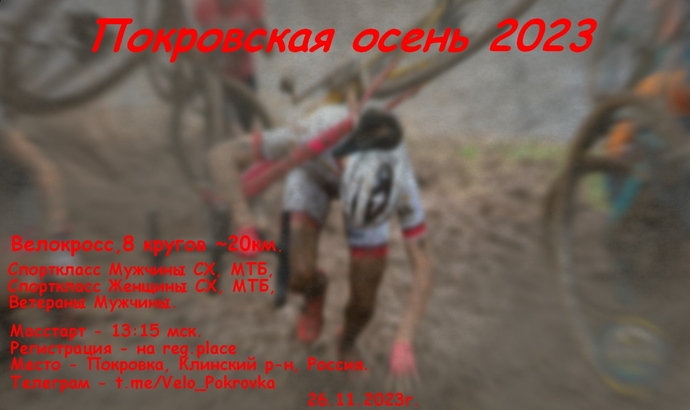 Preview 4d0b567b a42e 4bc6 a27a 39158f813c5f