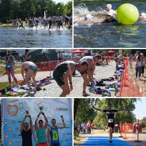 Акватлон "Самопреодоление"