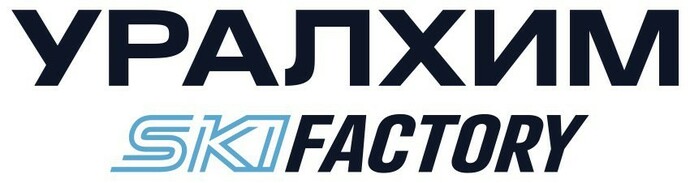 Весенняя гонка Уралхим Ski Factory 2026