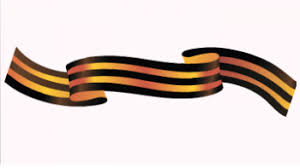 Пробег Обнинск-Стрелковка 2018