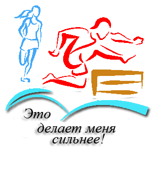  «Спринт-гонка с препятствиями - СПЕЦНАЗ» 