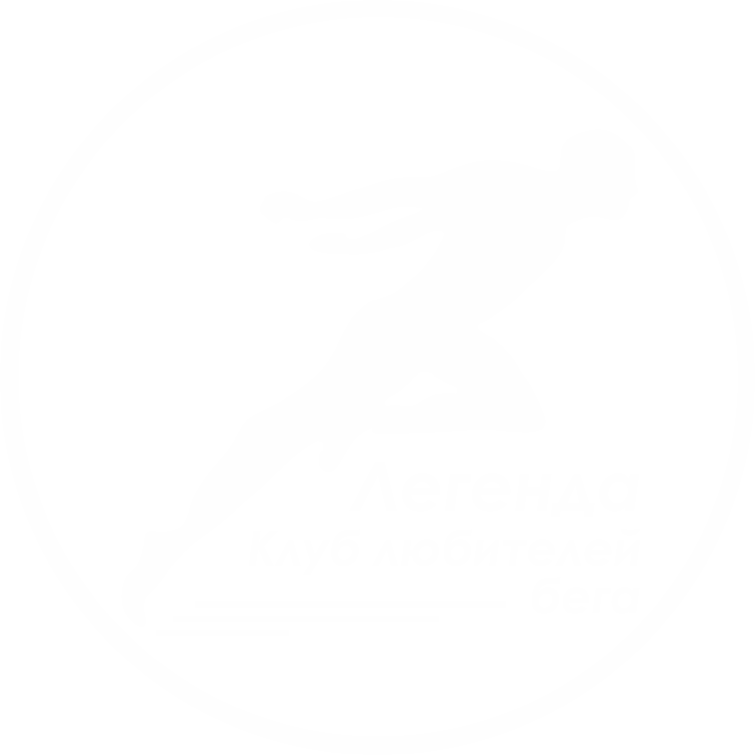 Традиционный, VIII-й Пробег "Легенда"