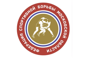 Чемпионат Московской области по спортивной борьбе (грэпплинг, грэпплинг-ги)