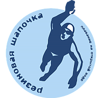 Праздник плавания «Резиновая шапочка»