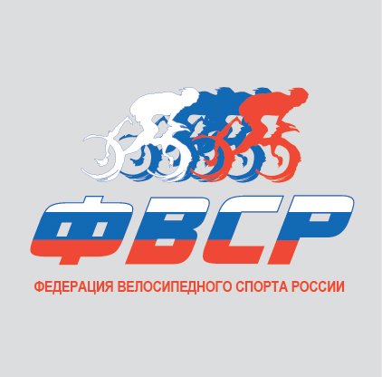 Чемпионат России 2025 по велосипедному спорту-шоссе  среди спортсменов-любителей среди мужчин и женщин