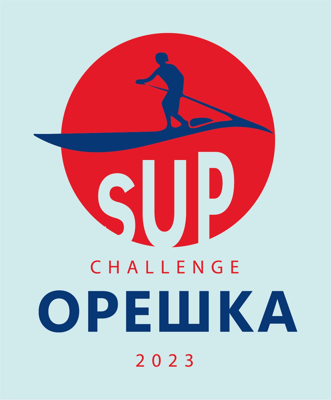 Орешка SUP challenge Открытие сезона - лето 2023 Любительские соревнования по САП сёрфингу.