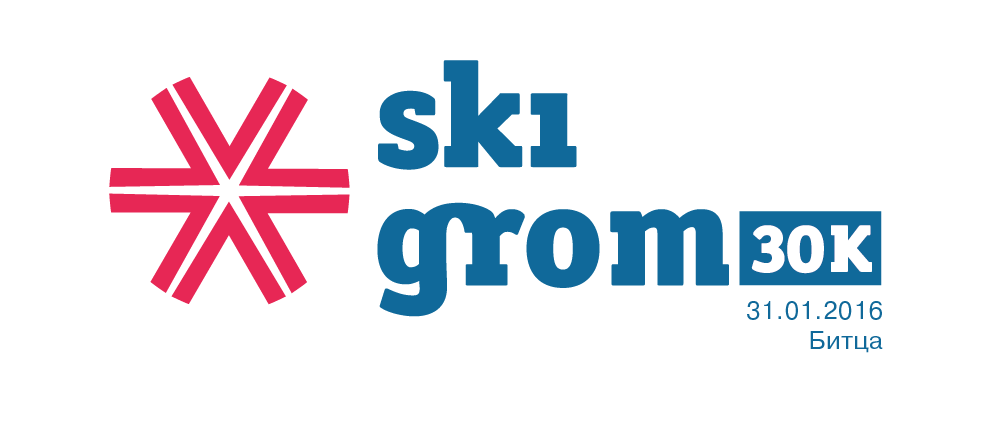 Vestabank SkiGrom 30k Bitza