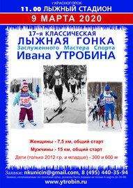 Preview fdfdffa4 3299 47b6 bad9 7ae42bb66688