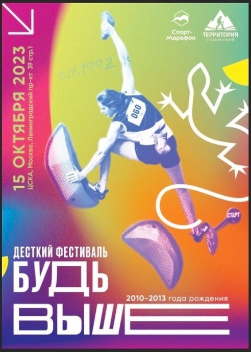 Preview 23c10dcb f11b 4df3 bb7f d749709f4fce