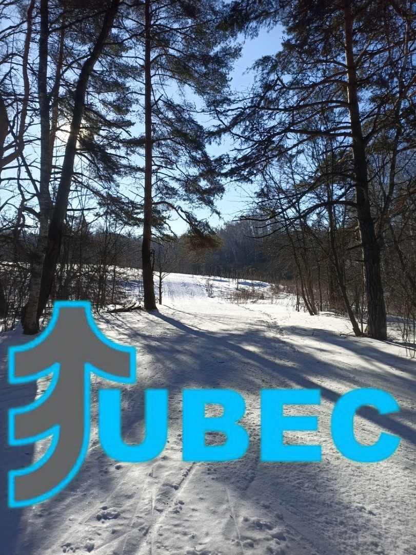 Гонка Памяти Друзей 2023