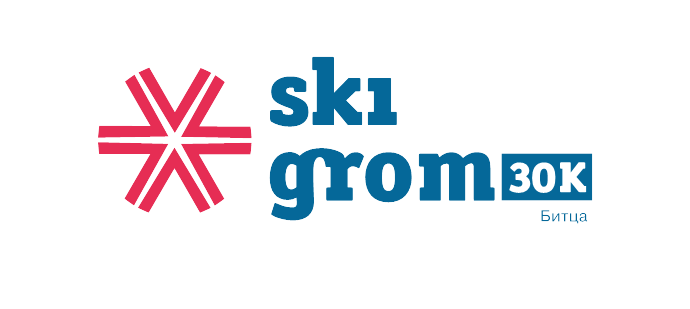 SkiGrom Bitza 30K 2018