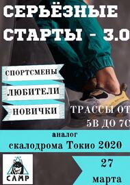 Preview 2dbcefe0 6690 4f01 a526 2e4d3081651d