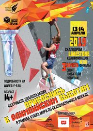 Preview 734b9a5a e376 4e25 92ef 4013462cb9b2