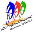 XCO «Рубеж обороны. Весна»