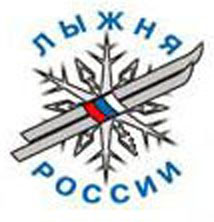 "Лыжня России", ЗАО г. Москвы, стадион "Медик", 10.02.2018