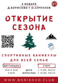 Preview fd5fff33 52ab 45c3 baf6 0c250026fb4c