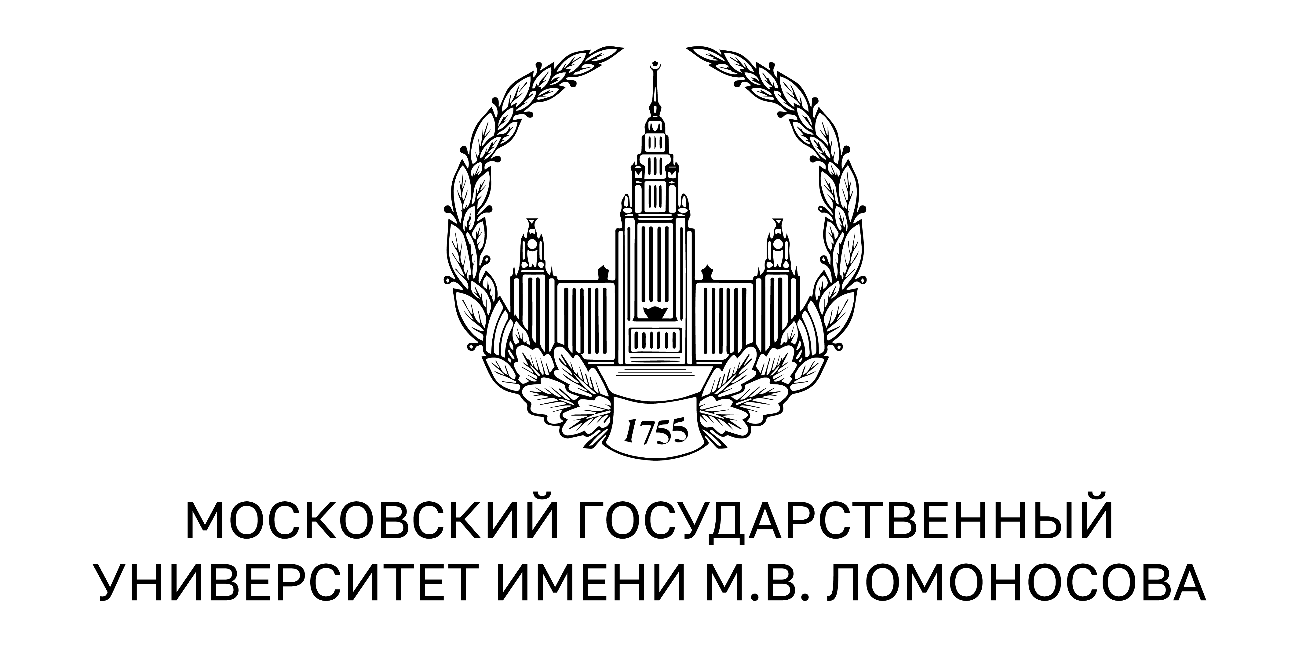 Кросс лыжников МГУ памяти А.А.Карпова.