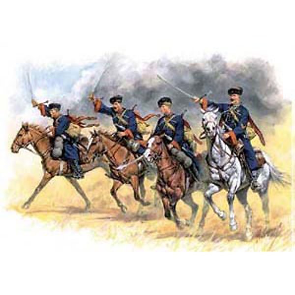 "Казачья слава"