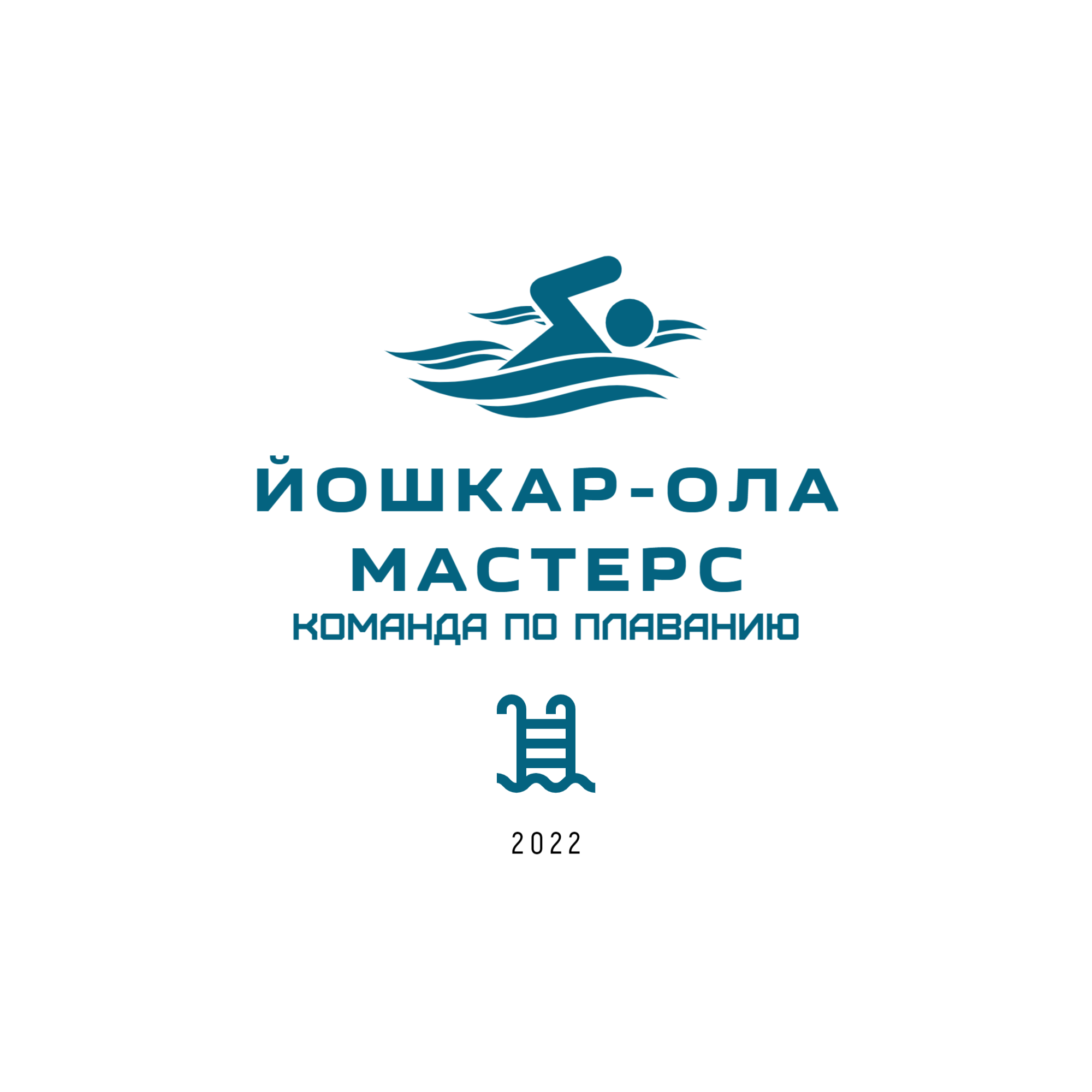 Турнир по плаванию "Йошкар-Ола Мастерс"